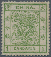 China: 1878, Large Dragon Thin Paper, 1 C. Yellowish Green, Unused No Gum (Michel Cat. 570.-). - Sonstige & Ohne Zuordnung