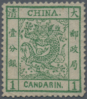 China: 1878, Large Dragon Thin Paper, 1 C. Green, Unused No Gum, Slight Corner Crease (Michel Cat. 5 - Andere & Zonder Classificatie