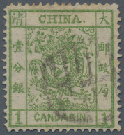 China: 1878, Large Dragon Thin Paper, 1 C. Yellow Green, Deep Impression, Canc. Intaglio Seal Of Tie - Altri & Non Classificati