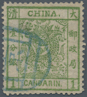 China: 1878, Large Dragon Thin Paper 1 Ca. Yellow Green, Cliché 2, A Deep Impression, Used Blue Seal - Other & Unclassified