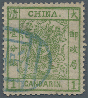 China: 1878, Large Dragon Thin Paper 1 Ca. Yellow Green, Cliché 2, A Deep Impression, Used Blue Seal - Sonstige & Ohne Zuordnung