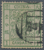 China: 1878, Large Dragon Thin Paper 1 Ca. Deep Green, Cliché 23, Used Black Seal "(I)chang" (Michel - Autres & Non Classés