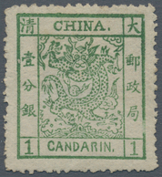 China: 1882, Large Dragon Wide Margins 1 Ca. Green, Unused No Gum (Michel Cat. 650.-). - Altri & Non Classificati