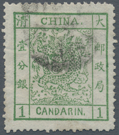 China: 1882, Large Dragon Wide Margins 1 Ca. Green, Used (Michel Cat. 320.-). - Other & Unclassified