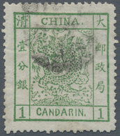 China: 1882, Large Dragon Wide Margins 1 Ca. Green, Used (Michel Cat. 320.-). - Andere & Zonder Classificatie