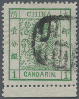 China: 1882, Large Dragon Wide Margin, 1 C. Green, A Bottom Margin Copy, Canc. Part Strike Intaglio - Sonstige & Ohne Zuordnung