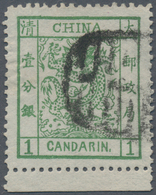 China: 1882, Large Dragon Wide Margin, 1 C. Green, A Bottom Margin Copy, Canc. Part Strike Intaglio - Altri & Non Classificati