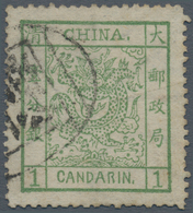 China: 1882, Large Dragon Wide Margins 1 Ca. Green, Used Black Seal "(Shang)hai", Vertical Part Of P - Sonstige & Ohne Zuordnung