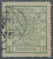 China: 1882, Large Dragon Wide Margins 1 Ca. Green, Used Black Seal "(Shang)hai", Vertical Part Of P - Andere & Zonder Classificatie