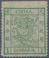 China: 1883, Large Dragon Thick Paper Clean Cut Perforations 1 Ca. Light Green, Imperforated On Top, - Andere & Zonder Classificatie