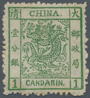 China: 1885, Large Dragon Rough Perforation 1 Ca. Deep Green, Unused Mounted Mint. - Autres & Non Classés