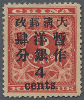 China: 1897, Red Revenue, Large 4 Cents On 3 C., Unused Mounted Mint, On Reverse Slight Thin In Thre - Sonstige & Ohne Zuordnung
