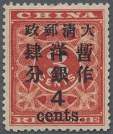 China: 1897, Red Revenue, Large 4 Cents On 3 C., Unused Mounted Mint (Michel Cat. 2500.-). - Sonstige & Ohne Zuordnung