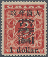 China: 1897, Red Revenue, Large One Dollar On 3 C., Unused Mounted Mint. A Choice Copy Of This Rarit - Sonstige & Ohne Zuordnung