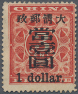 China: 1897, Red Revenue, Large $1 On 3 C., Unused No Gum (Michel Cat. 6000.-). - Sonstige & Ohne Zuordnung