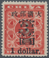 China: 1897, Red Revenue $1 Large Surcharge, Unused No Gum, Top Right Scratch And Layer Part Torn, A - Sonstige & Ohne Zuordnung
