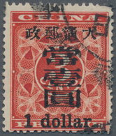 China: 1897, Red Revenue, Large $1 On 3 C., Canc. Large Dollar Dater In Black (Michel Cat. 2800.-). - Sonstige & Ohne Zuordnung