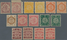 China: 1897, Tokyo Printing 1/2 C.-$5 Set, Up To 30 C. Selected For Dark And Light Shades, So Ex-4 C - Sonstige & Ohne Zuordnung