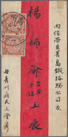 China: 1902, Coiling Dragon 2 C. Carmine (pair) Tied Sun & Moon Postmark "Tsingchow P.o." To Red Ban - Sonstige & Ohne Zuordnung