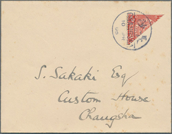 China: 1906, Changsha-provisional, 2 C. Coiling Dragon Bisected, Tied Bilingual "CHANGSHA 10 APR 06" - Sonstige & Ohne Zuordnung
