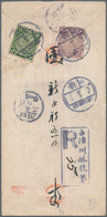 China: 1905/08, Coiling Dragon 2 C. Green, 5 C. Violet Tied Boxed Bilingual Dater "FOWCHOW SZE -1.5" - Sonstige & Ohne Zuordnung