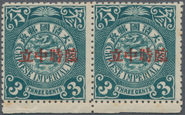 China: 1912, Provisional Neutrality 3 C., A Horizontal Bottom Margin Pair, Appears Mint Never Hinged - Sonstige & Ohne Zuordnung