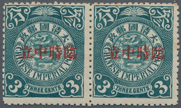 China: 1912, Provisional Neutrality 3 C., A Horizontal Pair, Unused Mounted Mint First Mount VLH, Fr - Sonstige & Ohne Zuordnung