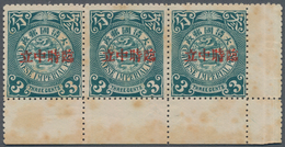 China: 1912, Provisional Neutrality 3 C., A Bottom Right Corner Margin Horizontal Strip-3 With Inter - Sonstige & Ohne Zuordnung