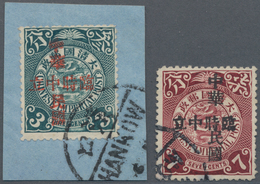 China: 1912, Provisional Neutrality / China Republic 3 C. Tied Bilingual "HANKOW" To Piece, Signed R - Sonstige & Ohne Zuordnung