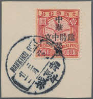 China: 1912, Provisional Neutrality / China Republic $1 Tied Boxed Bilingual "NANKING CITY 1.3.22" ( - Sonstige & Ohne Zuordnung
