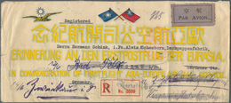 China: 1931, Registered Airmail Cover (official CNAC Envelope) With 2nd Airmails Full Set 15 C.-90 C - Sonstige & Ohne Zuordnung