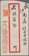 China: 1932, SYS 1 C. Orange Tied By Boxed Rural Agency Mark "Hunan..." To Inland Cover To Hunan/Cha - Sonstige & Ohne Zuordnung