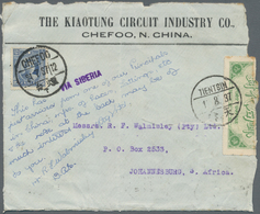 China: 1937, Sinojapanese War, Battle Of Tientsin And Head P.o. Circumstance: SYS 25 C. Tied "CHEFOO - Sonstige & Ohne Zuordnung