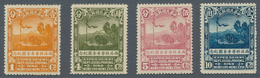 China: 1932, North West Expedition Set, Mint Never Hinged MNH (Michel Cat. 320.-+) - Sonstige & Ohne Zuordnung