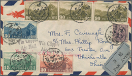 China: 1932, Great Wall Airmails 90 C. (3), 60 C., 30 C., 15 C. And Martyr 10 C. Total $3.95 Tied "T - Sonstige & Ohne Zuordnung