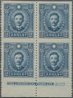 China: 1941, Martyr 2 C. Blue, A Bottom Imprint Block-4, Horizontally Imperforated, Unused No Gum - Sonstige & Ohne Zuordnung