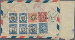 China: 1940/41,SYS NY Print $2 (5) Etc. Total $11.70 Tied "Kwangtung Sneungchak 17.9.42" To Reverse - Sonstige & Ohne Zuordnung