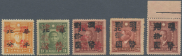 China: 1945, Kiaotung-surcharges, Mint Never Hinged Or ($80/20C.) Unused No Gum As Issued, Rarities - Sonstige & Ohne Zuordnung