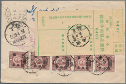 China: 1947. Registered Express Air Mail Envelope Addressed To The United States Bearing SG 839, $50 - Sonstige & Ohne Zuordnung