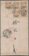 China: 1947. Native Mail Envelope Addressed To Shanghai Bearing SG 977, $3000 On $3 Lilac Tied By Ve - Sonstige & Ohne Zuordnung