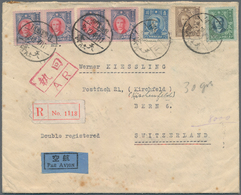 China: 1947, Two Airmail Items To Switzerland: AR Cover To Bern With SYS Plum Blossoms And Ppc To Zü - Sonstige & Ohne Zuordnung