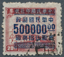 China: 1949, Gold Yuan, Hankow Surcharges, $500.000 / Fiscal $20 Reddish Brown, Used "Hankow" (Miche - Sonstige & Ohne Zuordnung