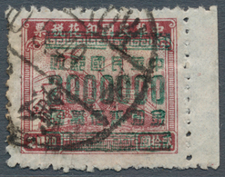 China: 1949, Gold Yuan, Hankow Surcharges, $2.000.000 / Fiscal $20 Reddish Brown, A Right Margin Cop - Sonstige & Ohne Zuordnung