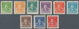 China: 1949, Hwa Nan Silver Yuan Issue, Set 1 C.-500 C., Unused No Gum As Issued (Michel Cat. 800.-) - Sonstige & Ohne Zuordnung