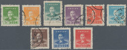 China: 1949, SYS Hwa Nan Silver Yuan Issue, Set 1 C.-500 C., Used, As Is (Michel Cat. 1250.-). - Sonstige & Ohne Zuordnung
