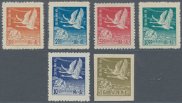 China: 1949, Flying Geese Set $1/$10 Unused No Gum As Issued. Also Unissued 10 C. Blue Perforated Re - Sonstige & Ohne Zuordnung