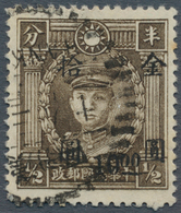 China: 1949 (early), Gold Yuan, $10/martyr 1/2 C., Postal Forgery Canc. "HANKOW". Listed In Williams - Sonstige & Ohne Zuordnung