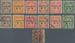 China - Portomarken: 1904/11, Imperial Issues Mint And Used Complete Inc. A 2nd Copy Of The 30 C. Bl - Segnatasse