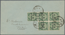 China - Portomarken: 1904: Stampless Envelope To Tientsin Taxed With Irregular Block Of Five CIP Pos - Portomarken