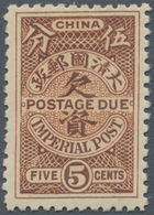 China - Portomarken: 1911, Unissued Dues: 5 C. Brown, Unused Mount Mint First Mount LH, Pencil Sign - Timbres-taxe